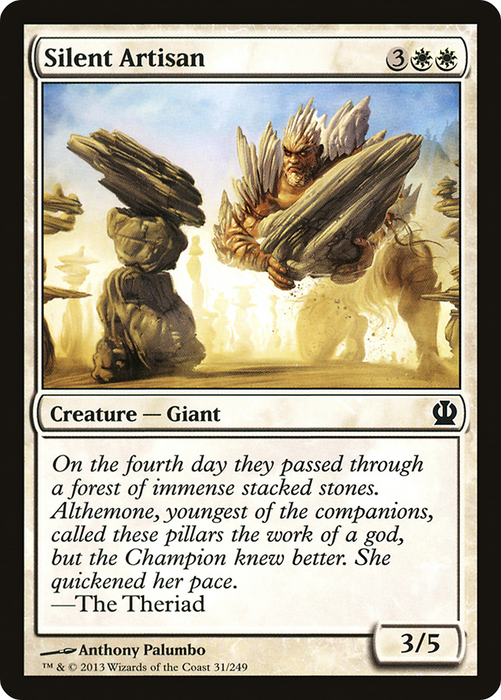 Silent Artisan (THS-031) - common - Foil