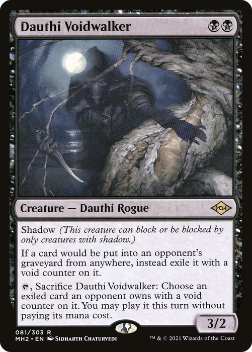 Dauthi Voidwalker (MH2-081) - rare