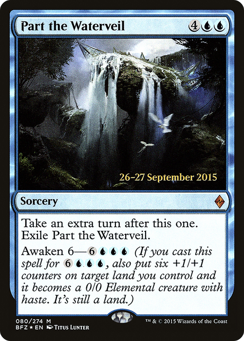 Part the Waterveil (PRE-80S) - mythic - Foil
