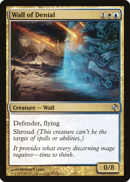 Wall of Denial (DDI-011) - uncommon