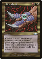 Rith's Charm (PLS-122) - uncommon