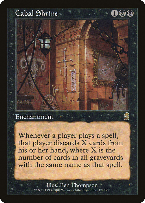 Cabal Shrine (ODY-121) - rare