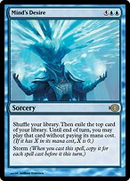 Mind's Desire (PRM-35070) - rare - Foil
