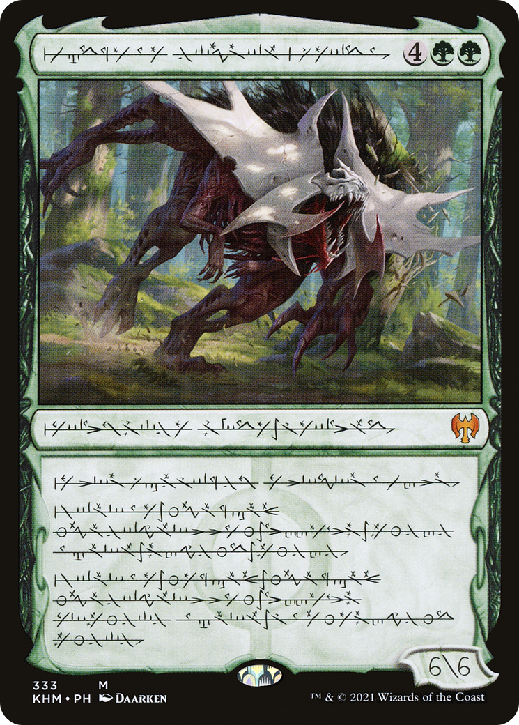 Vorinclex, Monstrous Raider (KHM-333) - mythic: (Showcase)