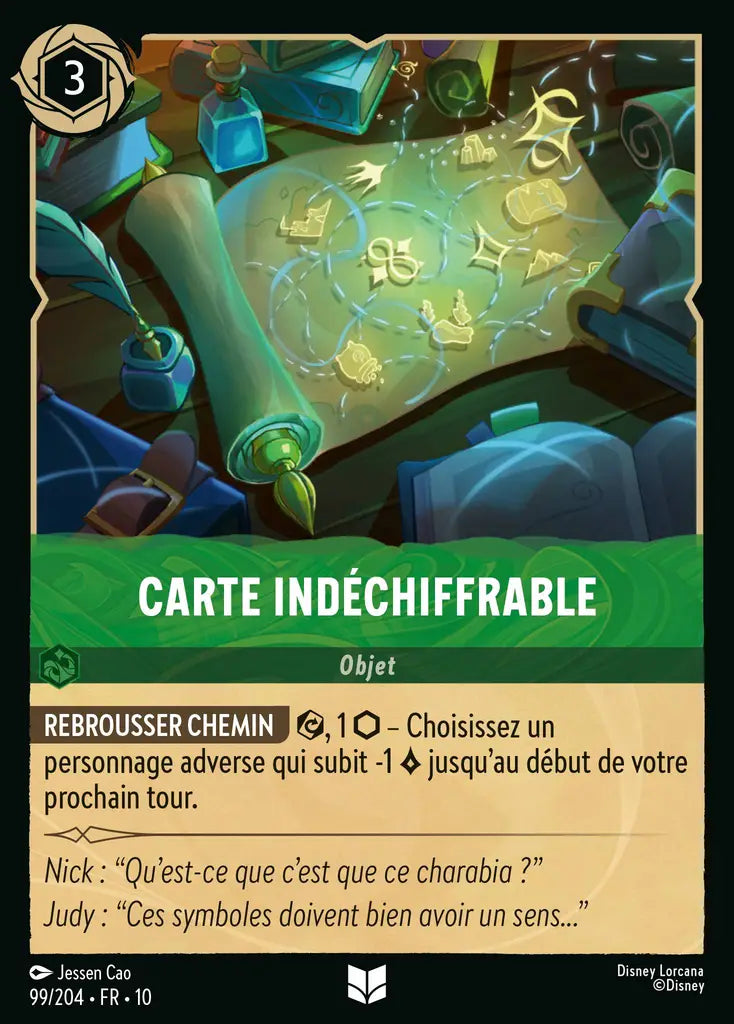 Carte indéchiffrable (99/204) - LDLP - Inhabituelle