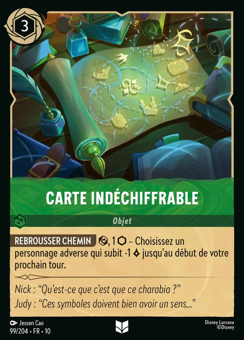 Carte indéchiffrable (99/204) - LDLP - Inhabituelle - Cold Foil