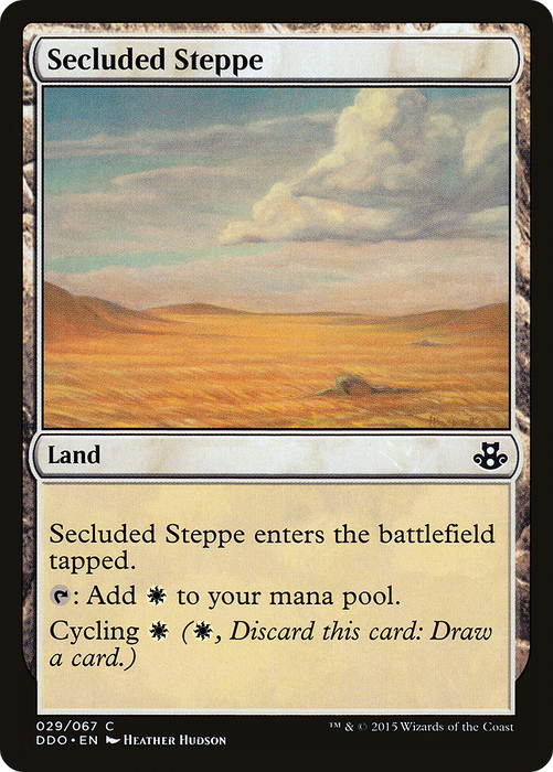 Secluded Steppe (DDO-029) - common