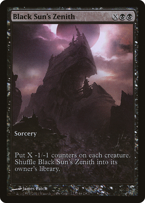 Black Sun's Zenith (GAME-068) - rare - Foil