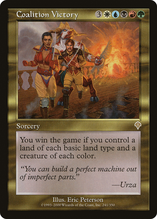 Coalition Victory (INV-241) - rare - Foil