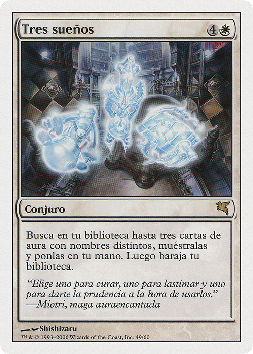 Three Dreams (PSAL-G49) - rare