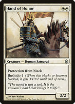 Hand of Honor (SOK-012) - uncommon