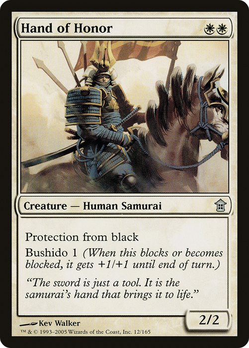 Hand of Honor (SOK-012) - uncommon - Foil