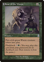 Roar of the Wurm (ODY-266) - uncommon: (tombstone) - Foil