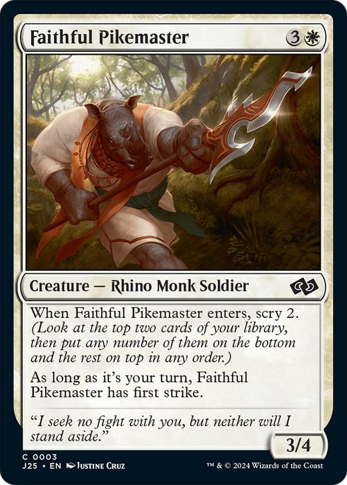 Faithful Pikemaster (J25-003) - common