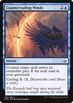 Countervailing Winds (HOU-032) - common