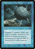 Energy Tap (REN-028) - common