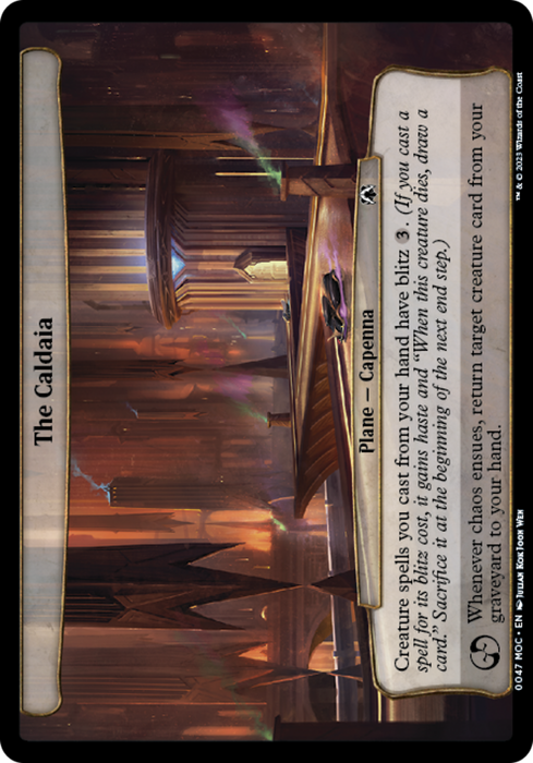 The Caldaia (MOC-047) - common