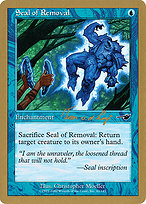Seal of Removal (WCD-TVDL42) - common