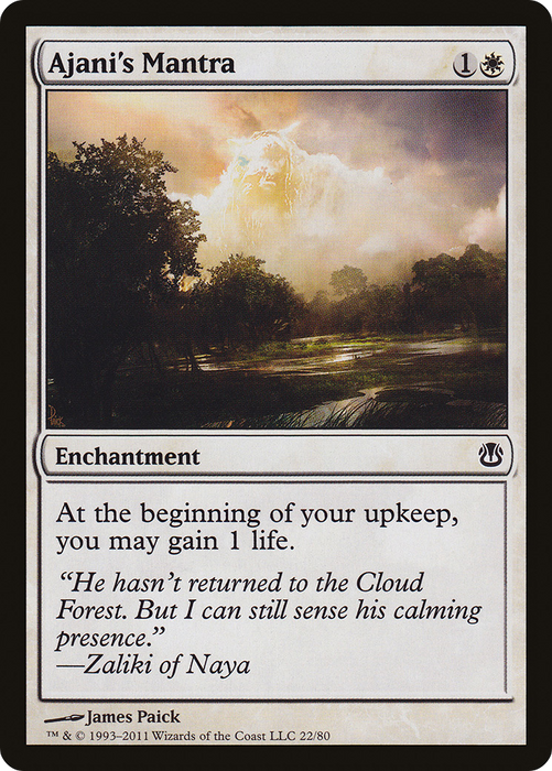 Ajani's Mantra (DDH-022) - common
