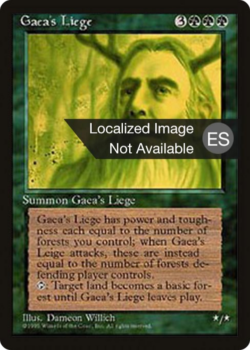 Gaea's Liege (4BB-247) - rare