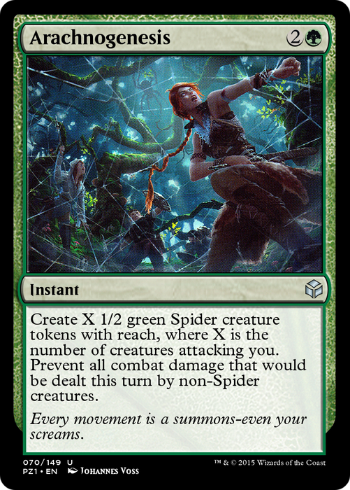 Arachnogenesis (PZ1-070) - uncommon - Foil