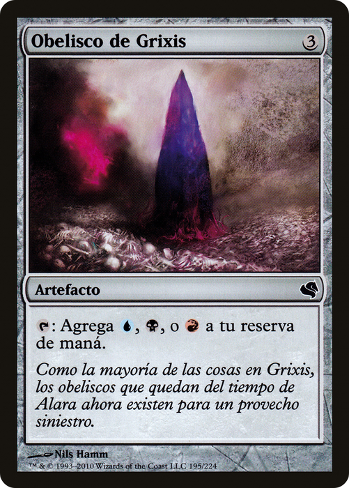 Obelisk of Grixis (PS11-195) - common