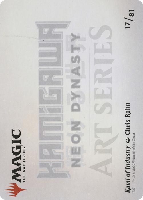 Kami of Industry // Kami of Industry (ANEO-017) - common (Borderless) - Foil