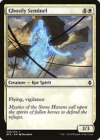 Ghostly Sentinel (BFZ-028) - common