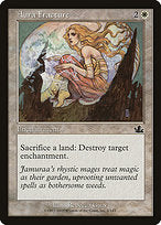 Aura Fracture (PCY-002) - common - Foil