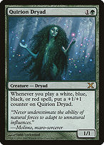 Quirion Dryad (10E-287) - rare - Foil