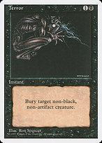 Terror (4ED-164) - common