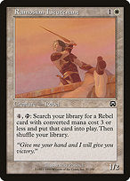 Ramosian Lieutenant (MMQ-037) - common