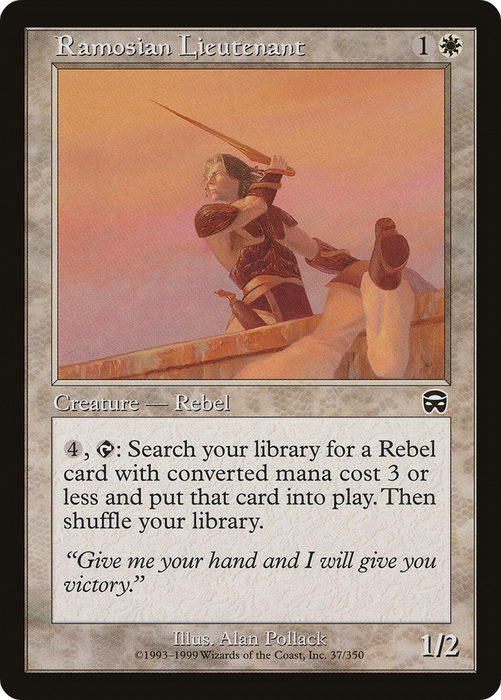 Ramosian Lieutenant (MMQ-037) - common - Foil