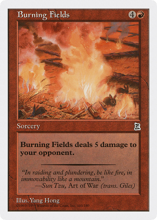 Burning Fields (PTK-103) - common