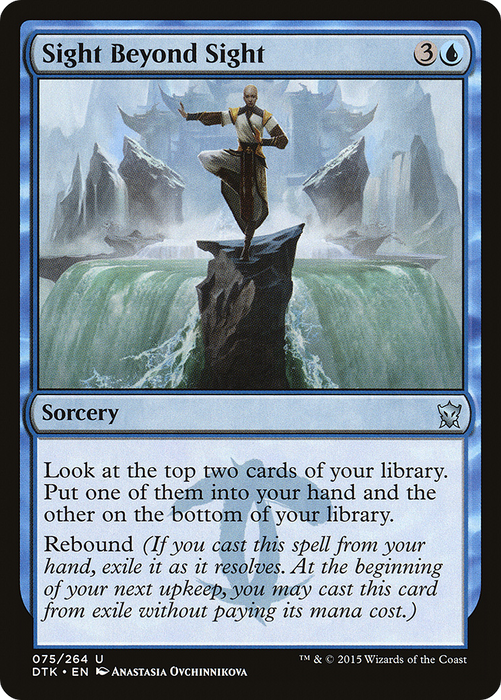 Sight Beyond Sight (DTK-075) - uncommon - Foil