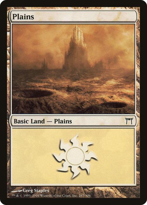 Plains (CHK-287) - common