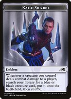 Kaito Shizuki Emblem (TNEO-018) - common