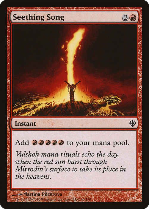 Seething Song (ARC-046) - common