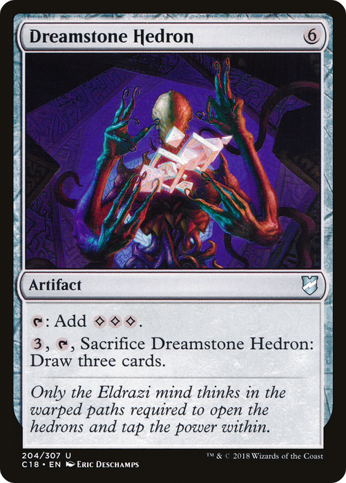 Dreamstone Hedron (C18-204) - uncommon