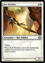 Kor Skyfisher (PRM-43548) - common - Foil