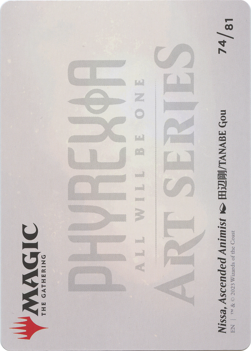 Nissa, Ascended Animist // Nissa, Ascended Animist (AONE-074) - common (Borderless) - Foil