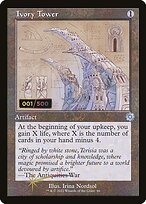 Ivory Tower (BRR-86Z) - uncommon - Foil