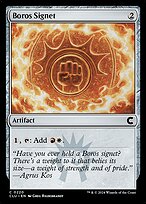 Boros Signet (CLU-220) - common