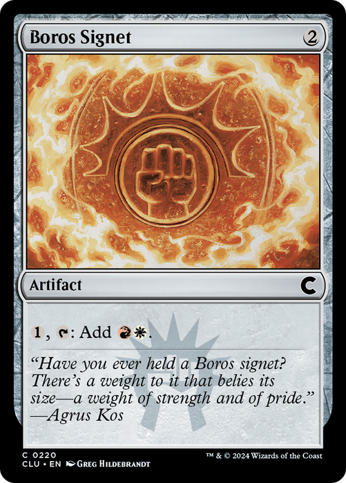Boros Signet (CLU-220) - common