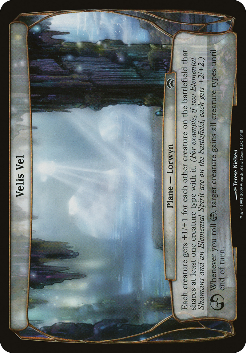 Velis Vel (OVER-040) - common