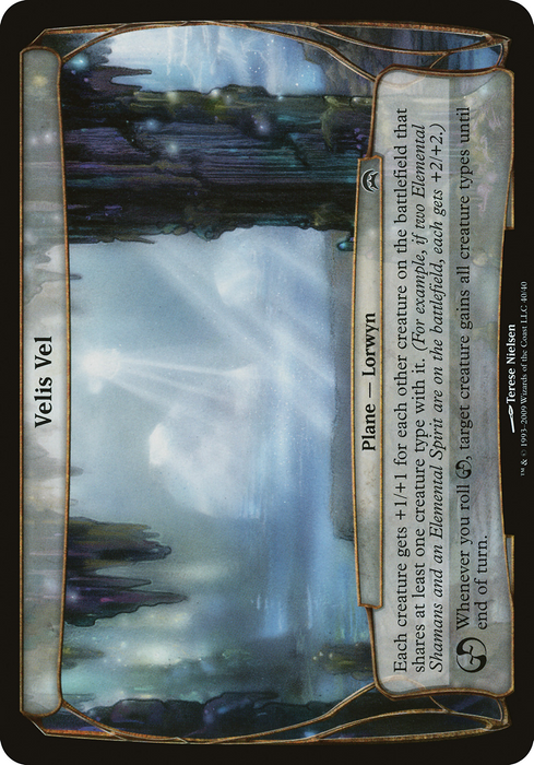 Velis Vel (OVER-040) - common