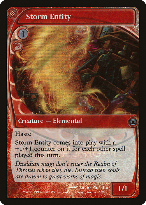 Storm Entity (LARP-122★) - rare - Foil
