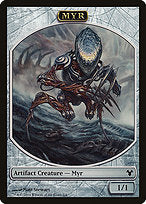 Myr (MD1-003) - common