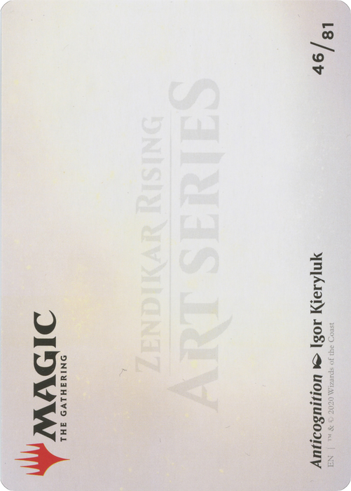 Anticognition // Anticognition (AZNR-046) - common (Borderless)