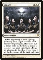 Séance (DKA-020) - rare - Foil